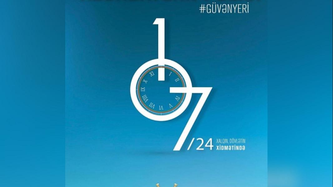 2 İyul Azərbaycan Polisi Günüdür!